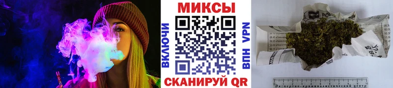 продажа наркотиков  Валдай  Бутират бутандиол 
