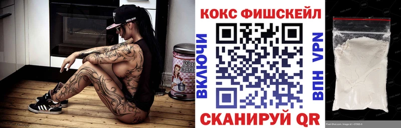 КОКАИН Columbia хочу наркоту мориарти какой сайт Валдай