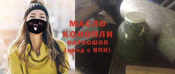 мдпв Бугульма
