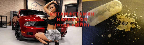 мдпв Бугульма