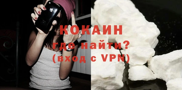 мдпв Бугульма