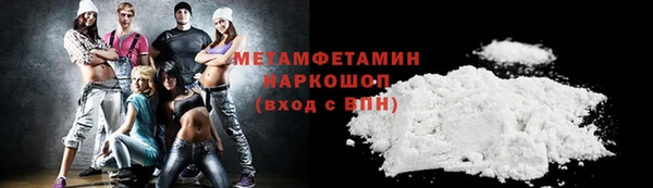 мдпв Бугульма