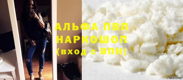 мдпв Бугульма