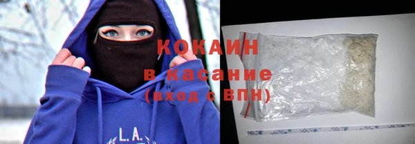 мдпв Бугульма