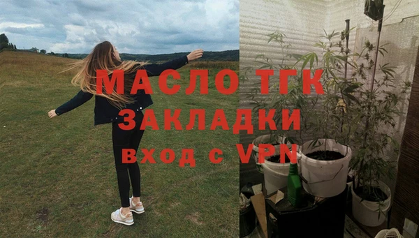 мдпв Бугульма