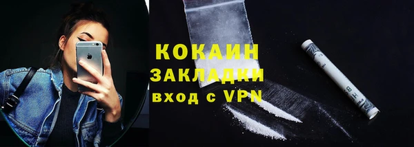 мдпв Бугульма