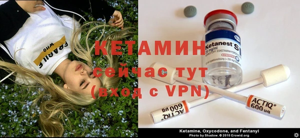 мдпв Бугульма