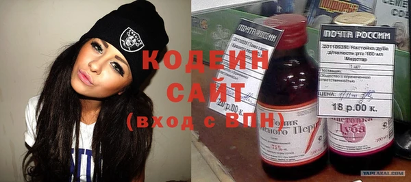 кокаин VHQ Верхнеуральск