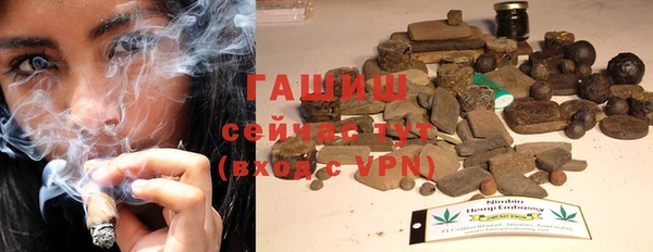 мдпв Бугульма