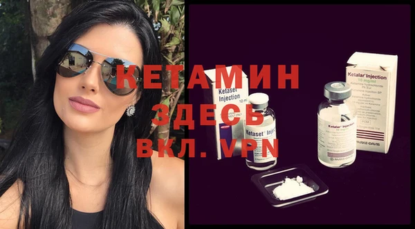 мдпв Бугульма